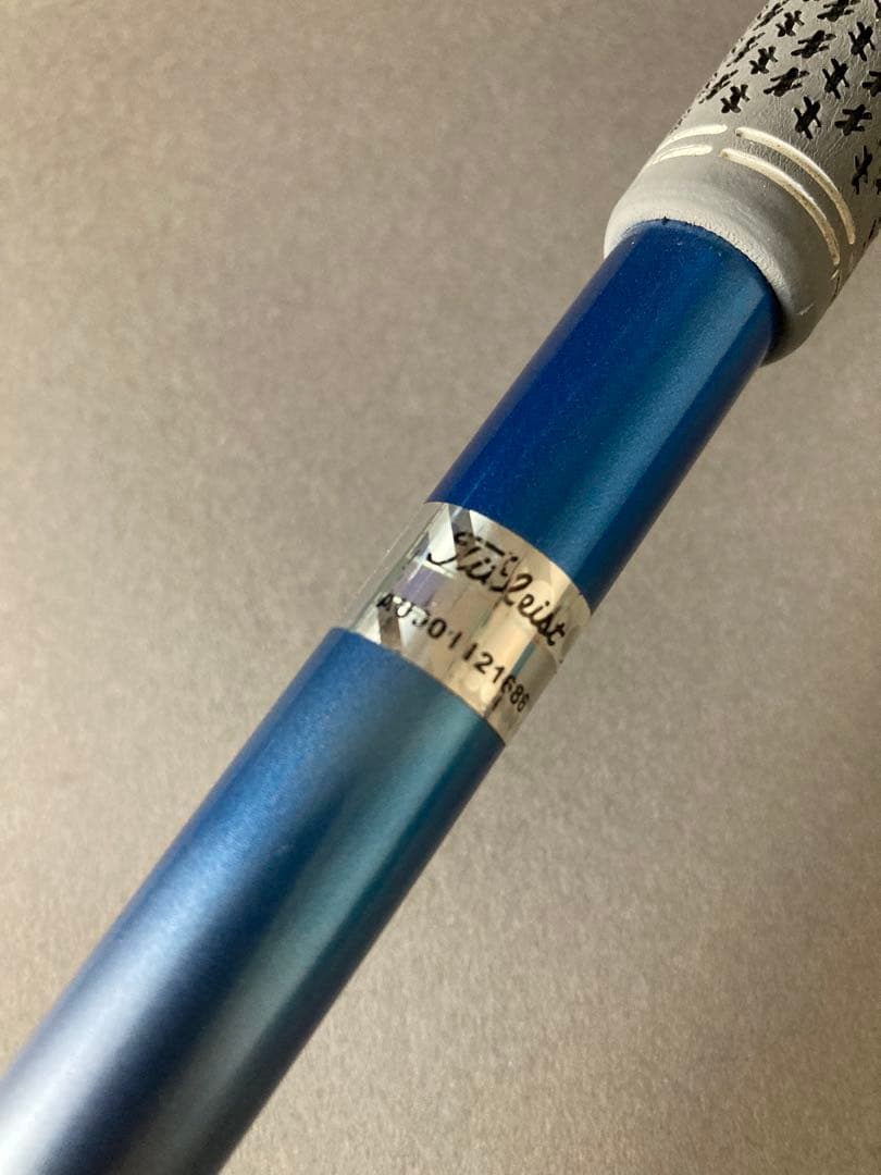 スピーダー661エボリューションⅤ