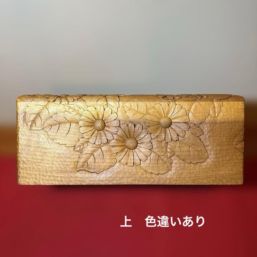 ②木彫り　BOXティッシュケース横　マーガレット