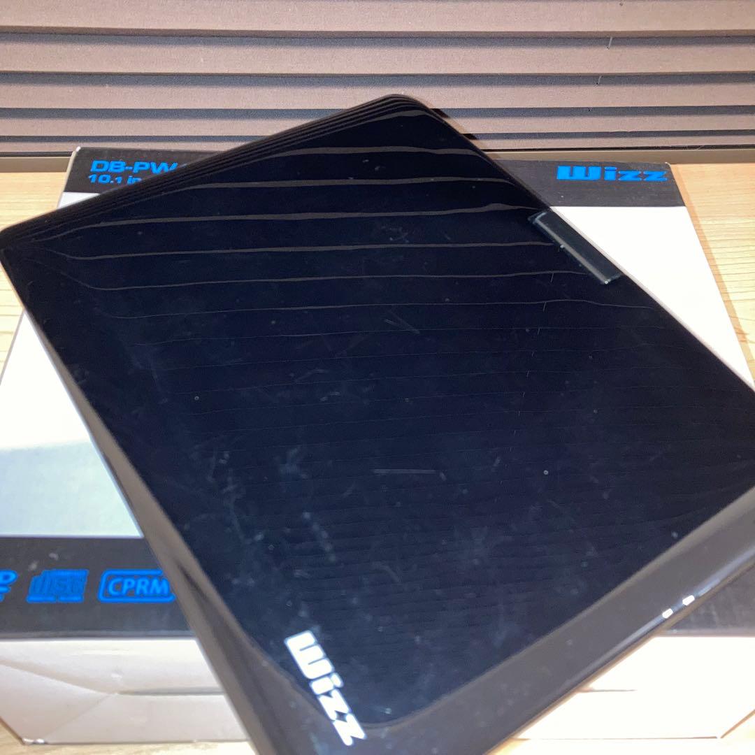 Wizz 10.1インチ ポータブルDVDプレーヤー DB-PW1055X