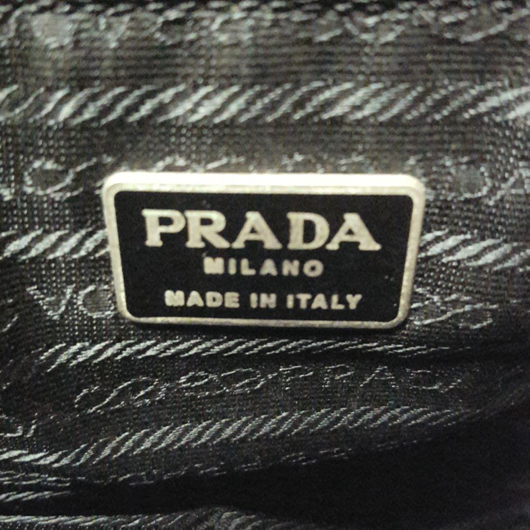 PRADA　ブリーフバック