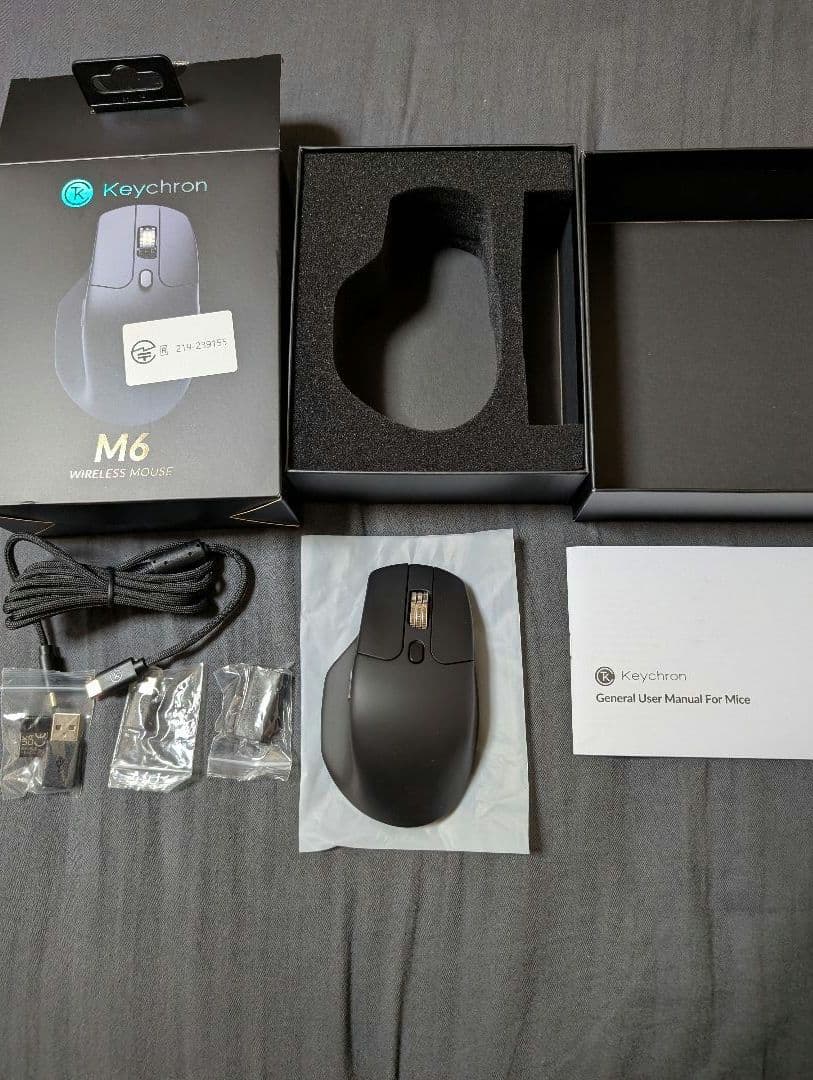 Keychron M6 ワイヤレスマウス ブラック M6S-A1