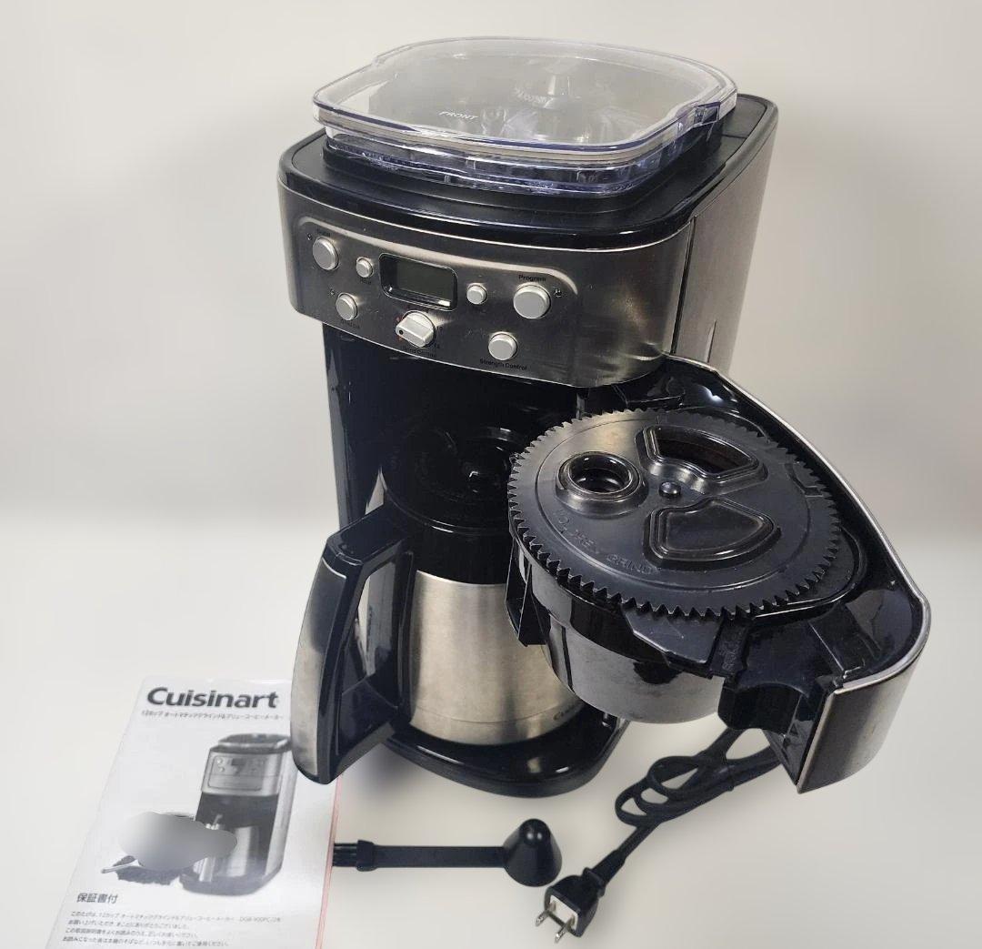 クイジナート 全自動コーヒーメーカー DGB-900PCJ2　期間限定的　値下げ