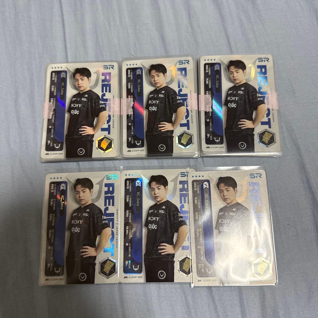 あさひ