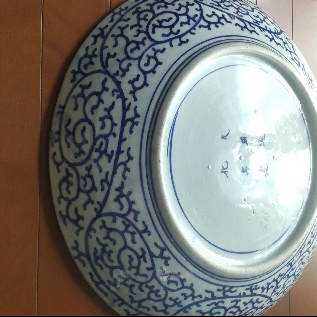 *611*Z158陶芸 古伊万里陶芸 大皿 小皿 食器 骨董 茶道具 水次