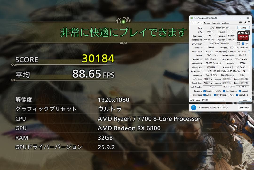 グラフィックボード・グラボ・ビデオカード Phantom Gaming D Radeon RX 6800 16G OC