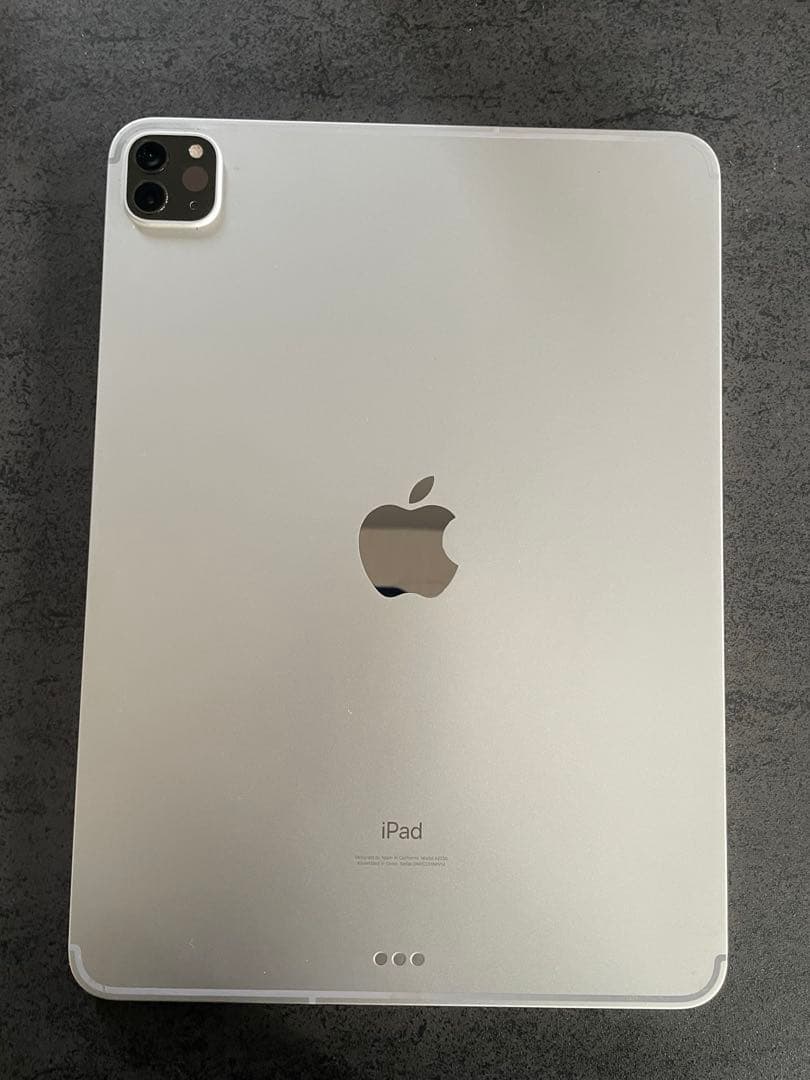 値下げ❌Apple iPad Pro第二世代本体 + Apple Pencil