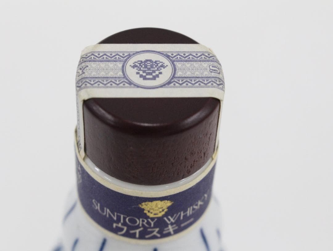 ★希少 サントリー スペシャルボトルコレクション 有田焼 染錦牡丹唐草 寿 文瓢