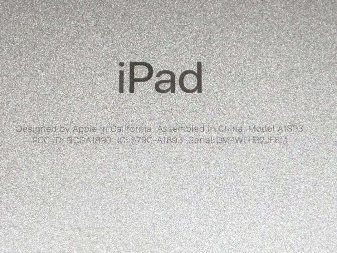 iPad 第6世代 128GB （A10）Wi-Fi モデル 美品 動作確認済