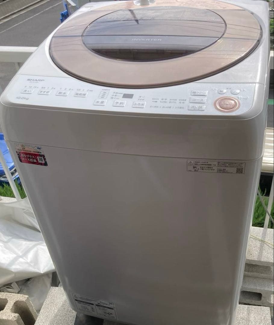 シャープ 洗濯機 ES-GV9E-N インバーター搭載 ゴールド系 9kg