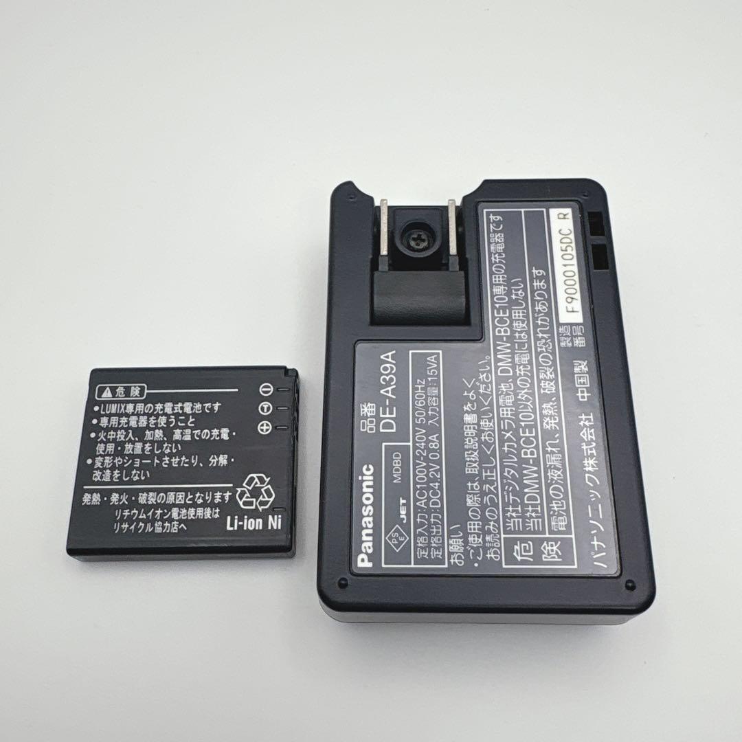 Panasonic LUMIX dmc-fx33 ピンク