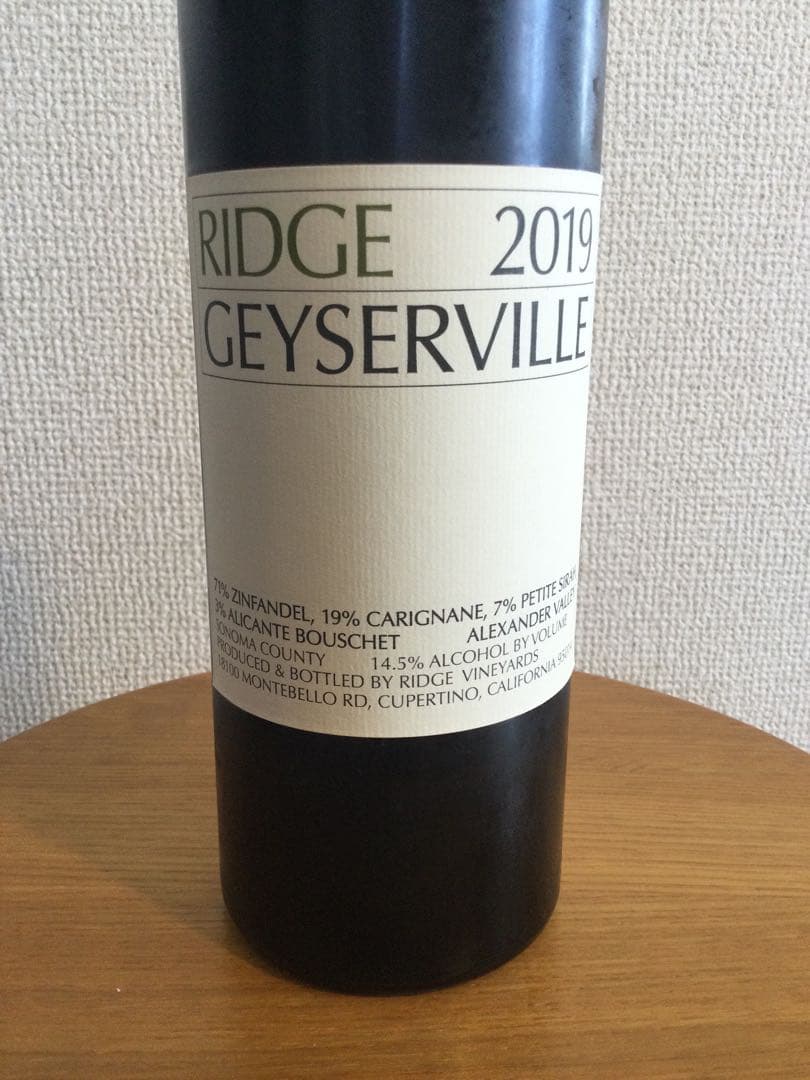 リッジ・ヴィンヤード ガイザーヴィル アレキサンダーヴァレー2019