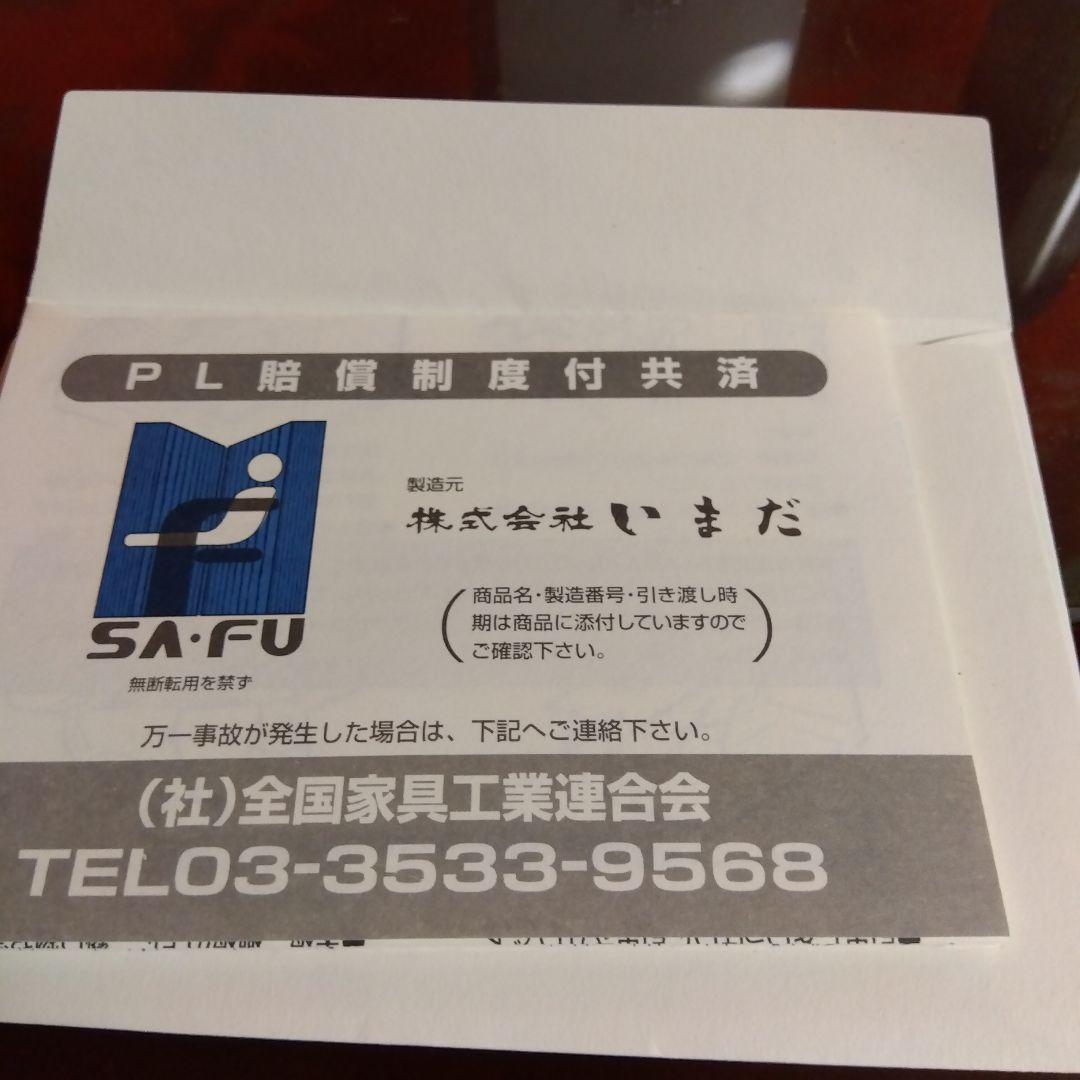 ドレッサー