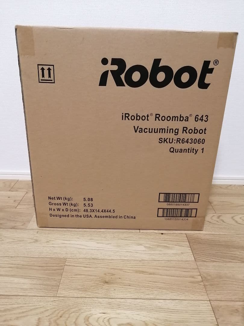 値引き不可　IROBOT ルンバ643　新品未使用未開封