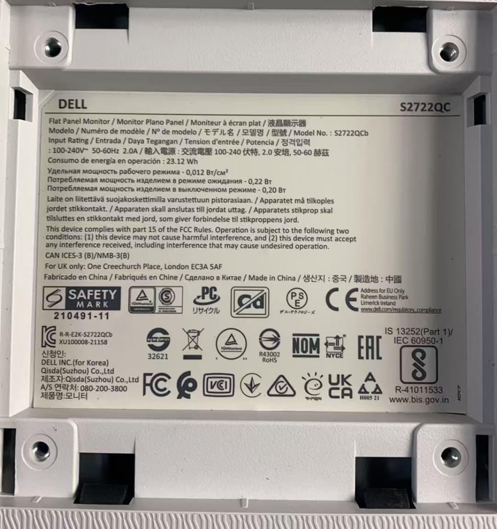 Dell S2722QC 27インチ 4K モニター