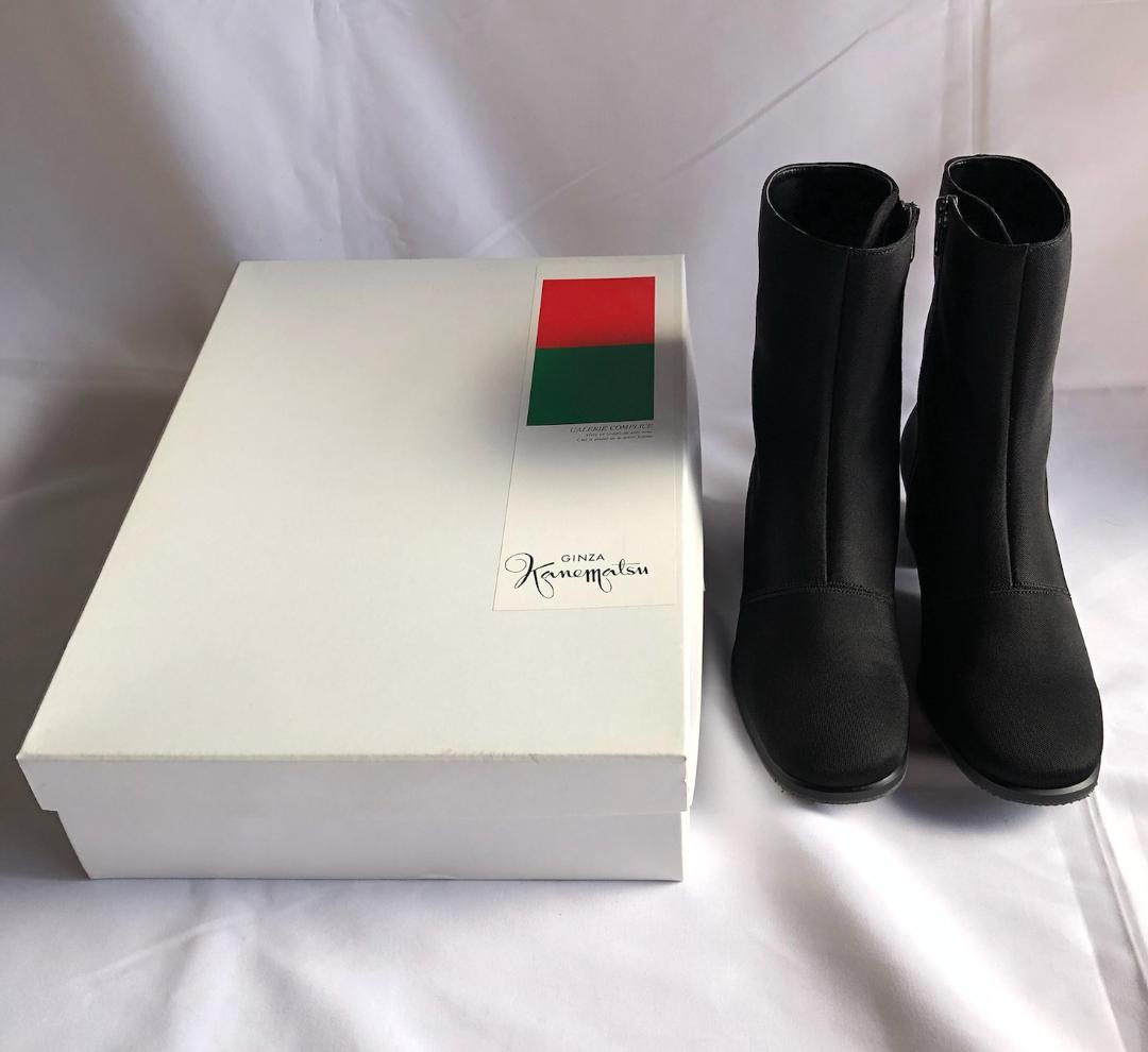 【試着のみ美品】銀座かねまつ ゴアテックスブーツ 23.5cm 黒
