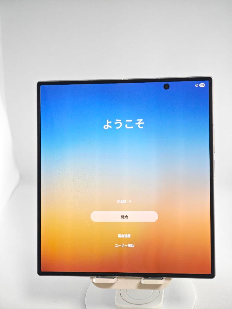 【Aランク】Galaxy Z Fold7 シルバーシャドウ 256GB 韓国版