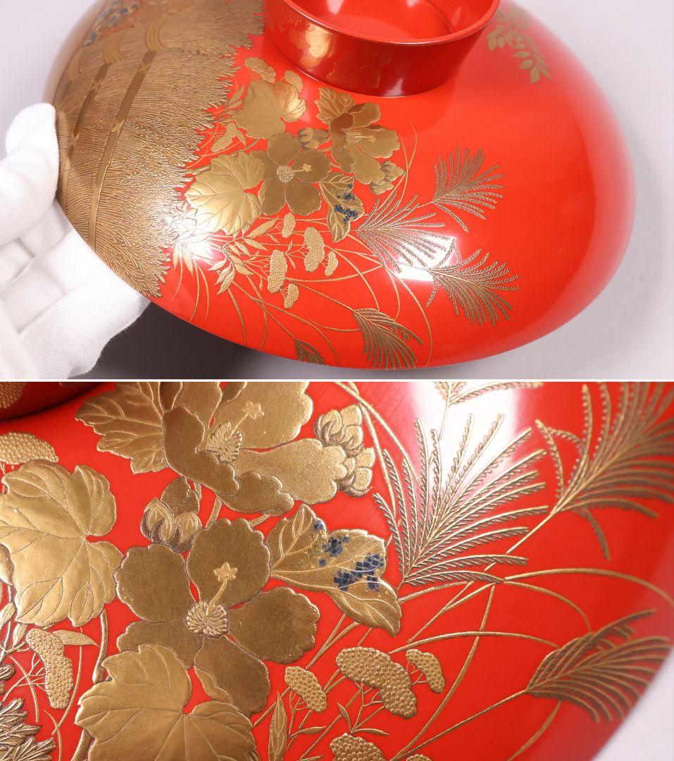 【MB183】加賀蒔絵 花鳥本金蒔絵 大盃 盃台 天然木漆塗 鶏 松竹梅 鶴霊芝