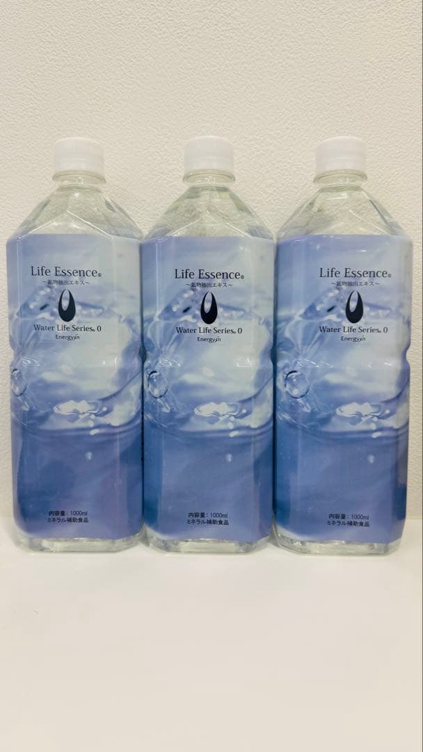 【12月購入】1000mlライフエッセンス４本＆NEWセラミックフィルター、他