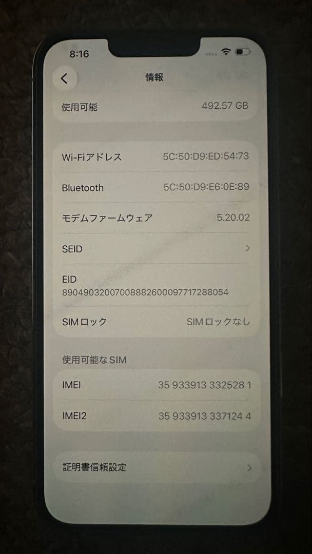 【Hana】Apple iPhone 13 Pro シルバー 本体