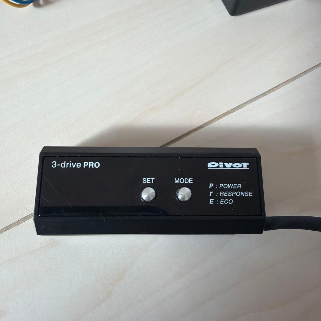 パーツ 3-drive PRO pivot