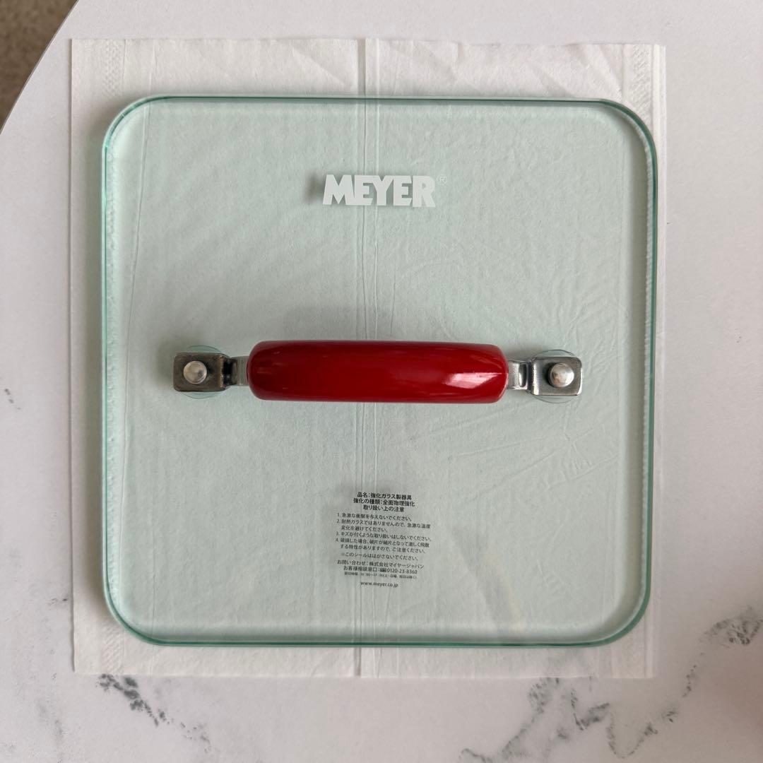 【MEYER】マイヤー スクエアグリルパン レシピ本2冊付き