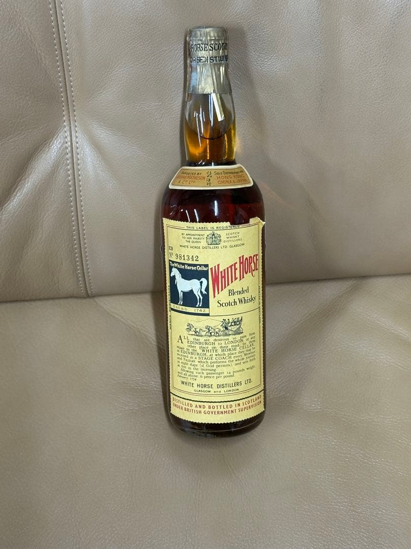 ホワイトホース ブレンデッドスコッチウイスキー