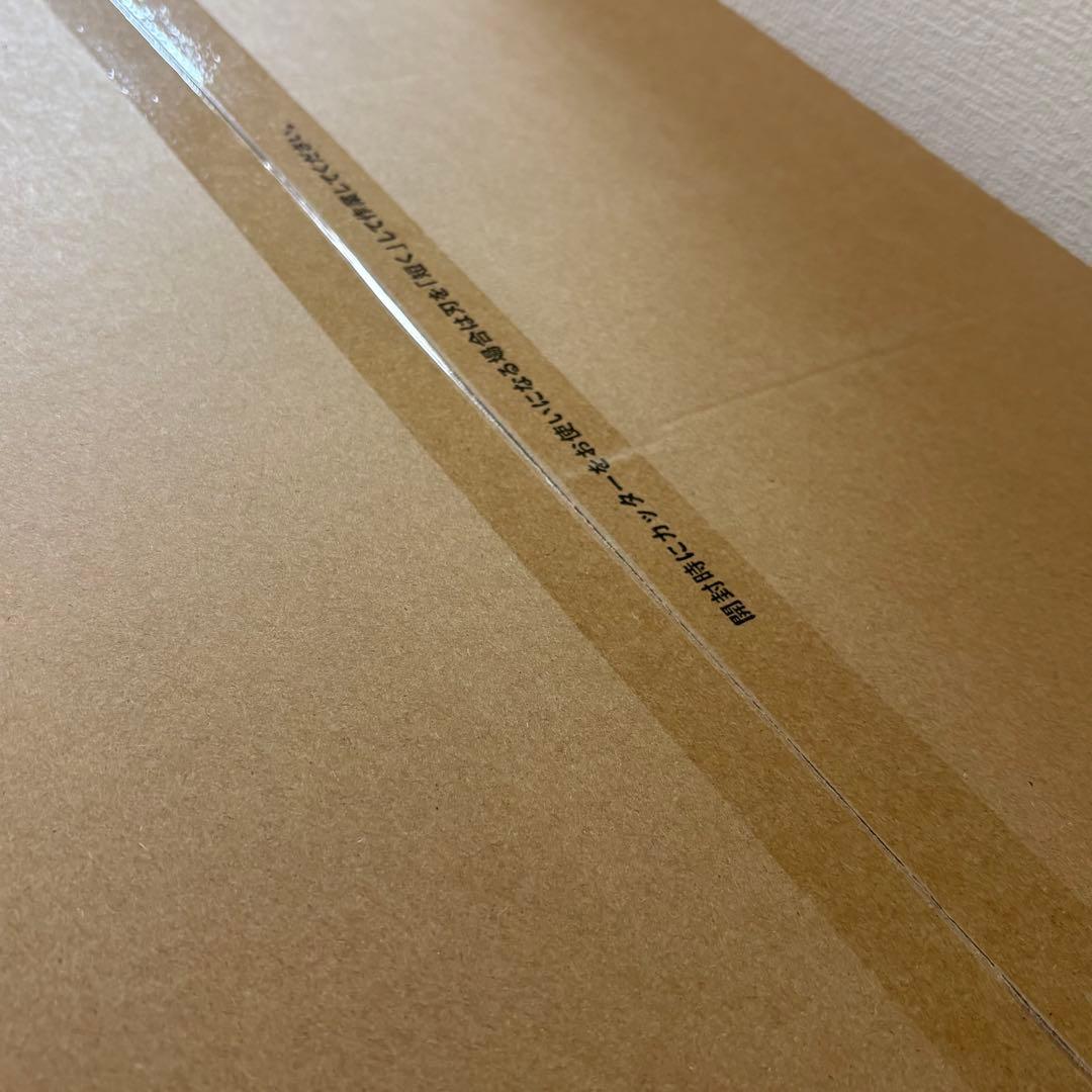 BALMUDA The Range K09A-WH 未開封品