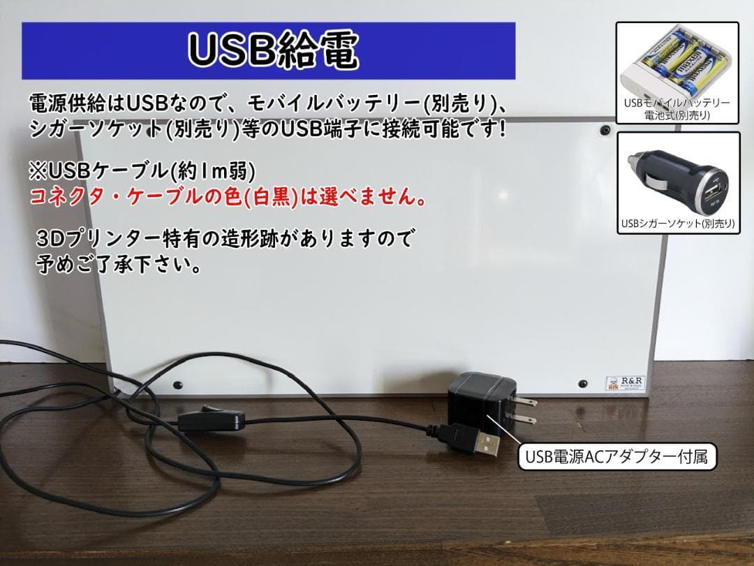 BIG AIR スノーボード 競技 冬スポーツ 看板 置物 雑貨 ライトBOX