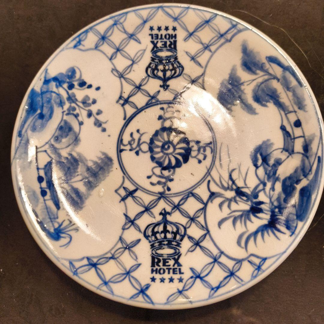ベトナム　レックスホテル REX HOTEL 食器セット
