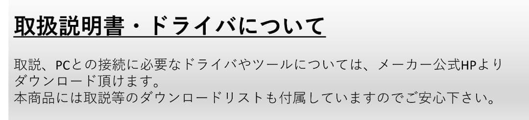 ●自動両面印刷●ブラザー モノクロレーザープリンター●MFC-L2730DW