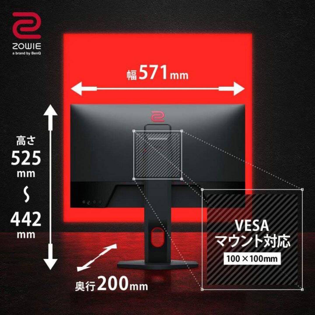 BenQ　ベンキュー　24インチ　ゲーミングモニター　［XL2411K］