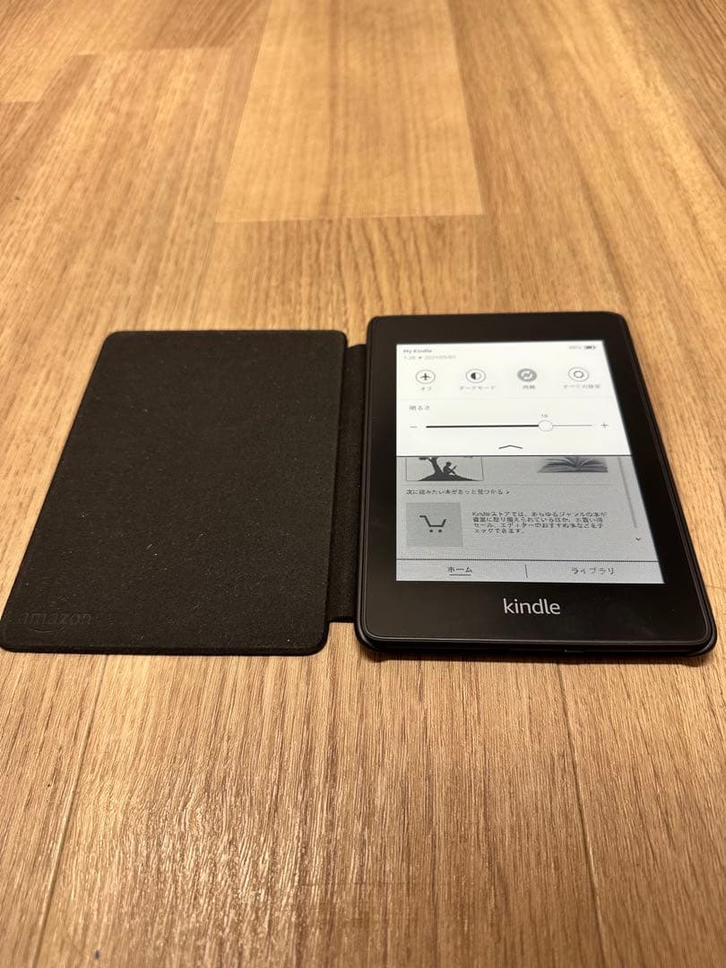 Kindle Paperwhite 第10世代　32GB防水機能搭載