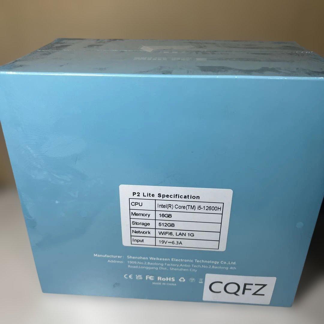 インテル ミニPC i5 12600H BOSGAME P2 Lite