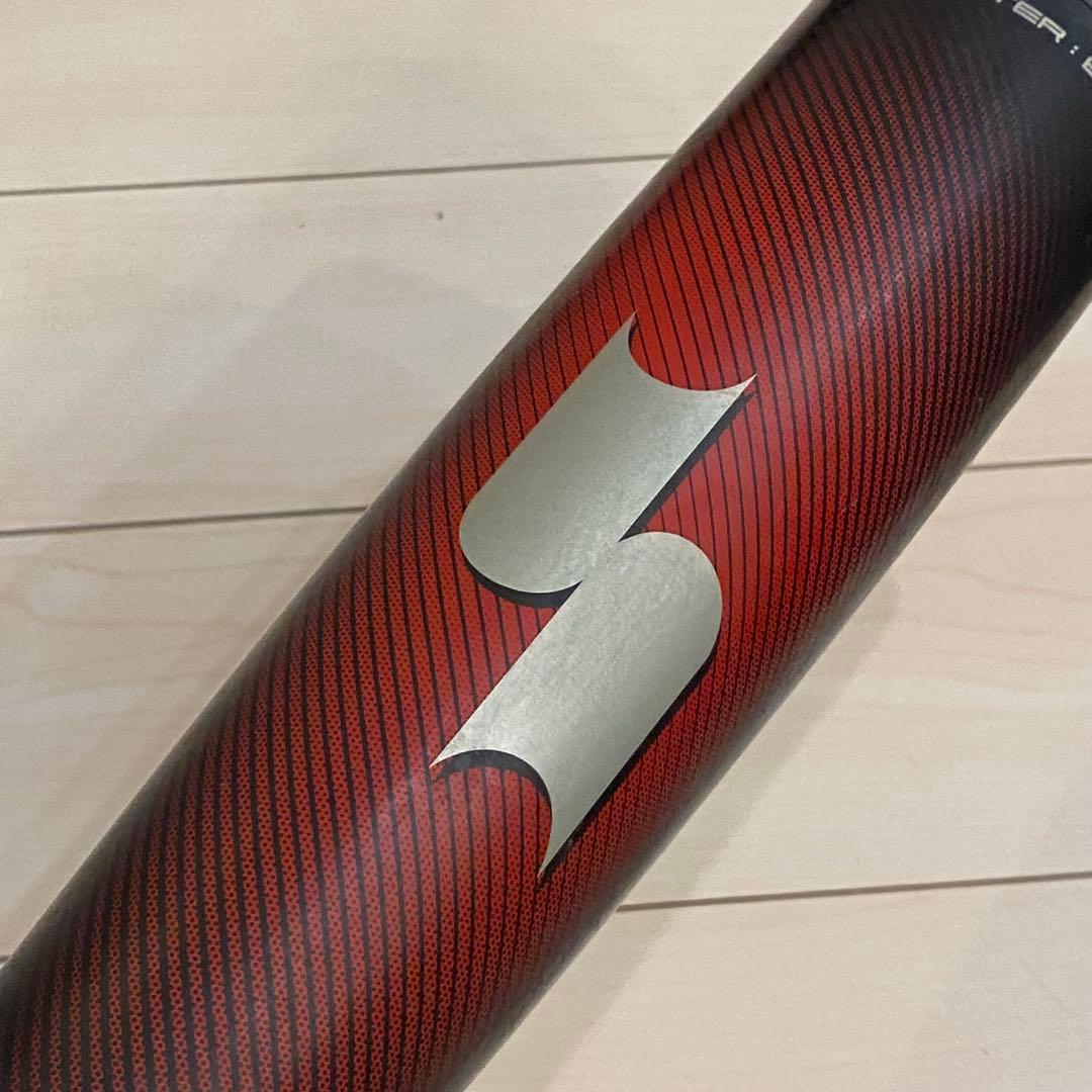 SSK MM23 少年軟式バット80cm690g