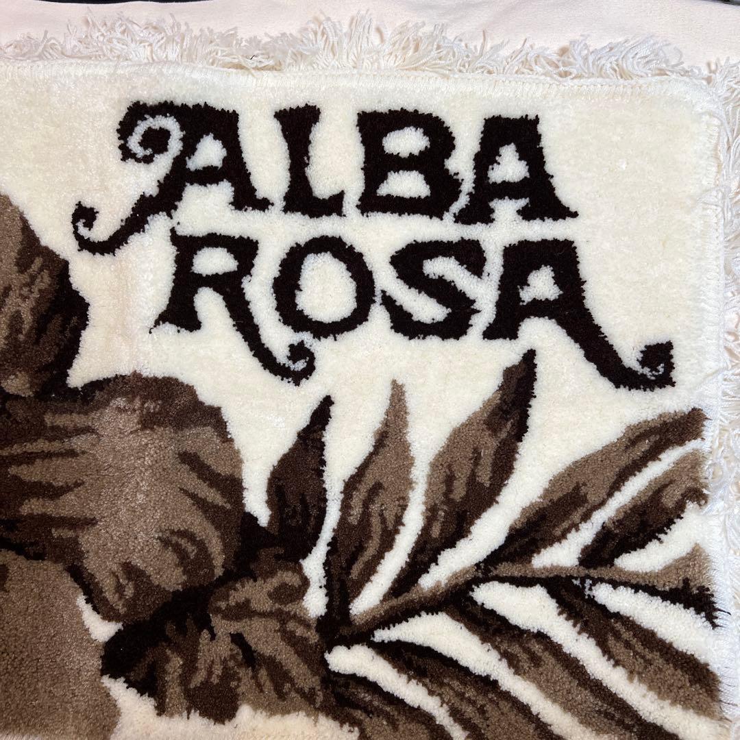‼️超注目商品‼️懐かしALBA ROSA玄関 マット‼️ バックのおまけ付き‼️