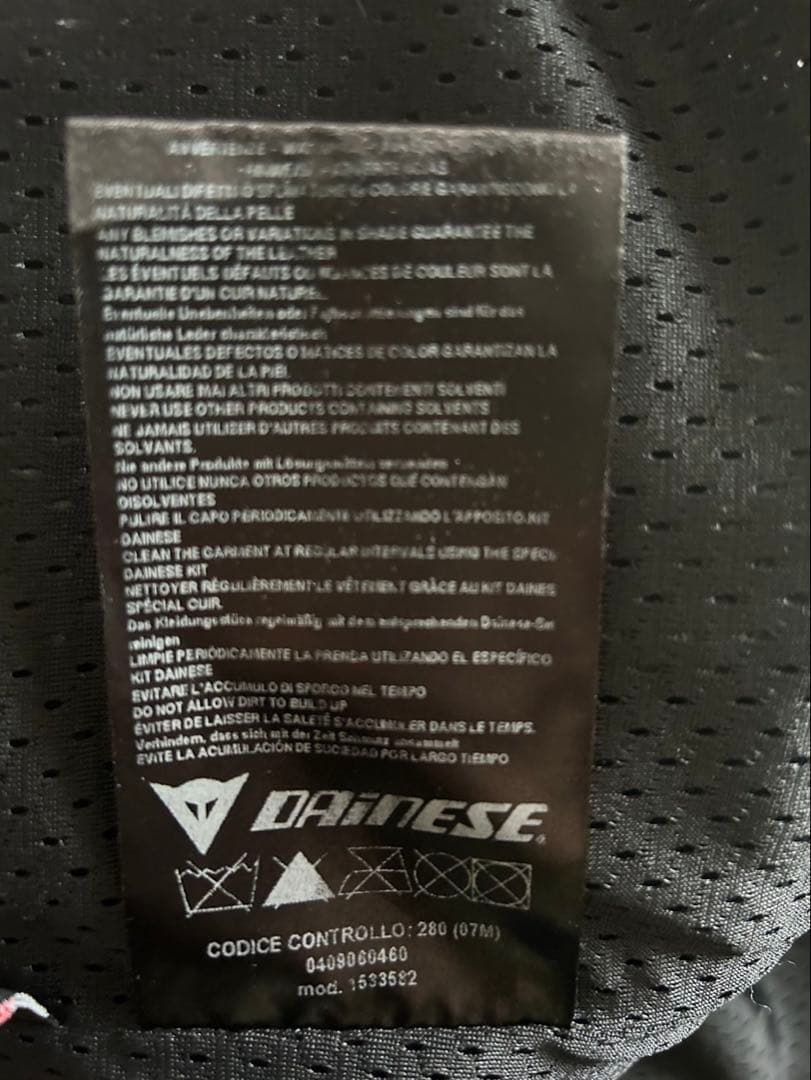 Dainese メッシュレザージャケット 黒