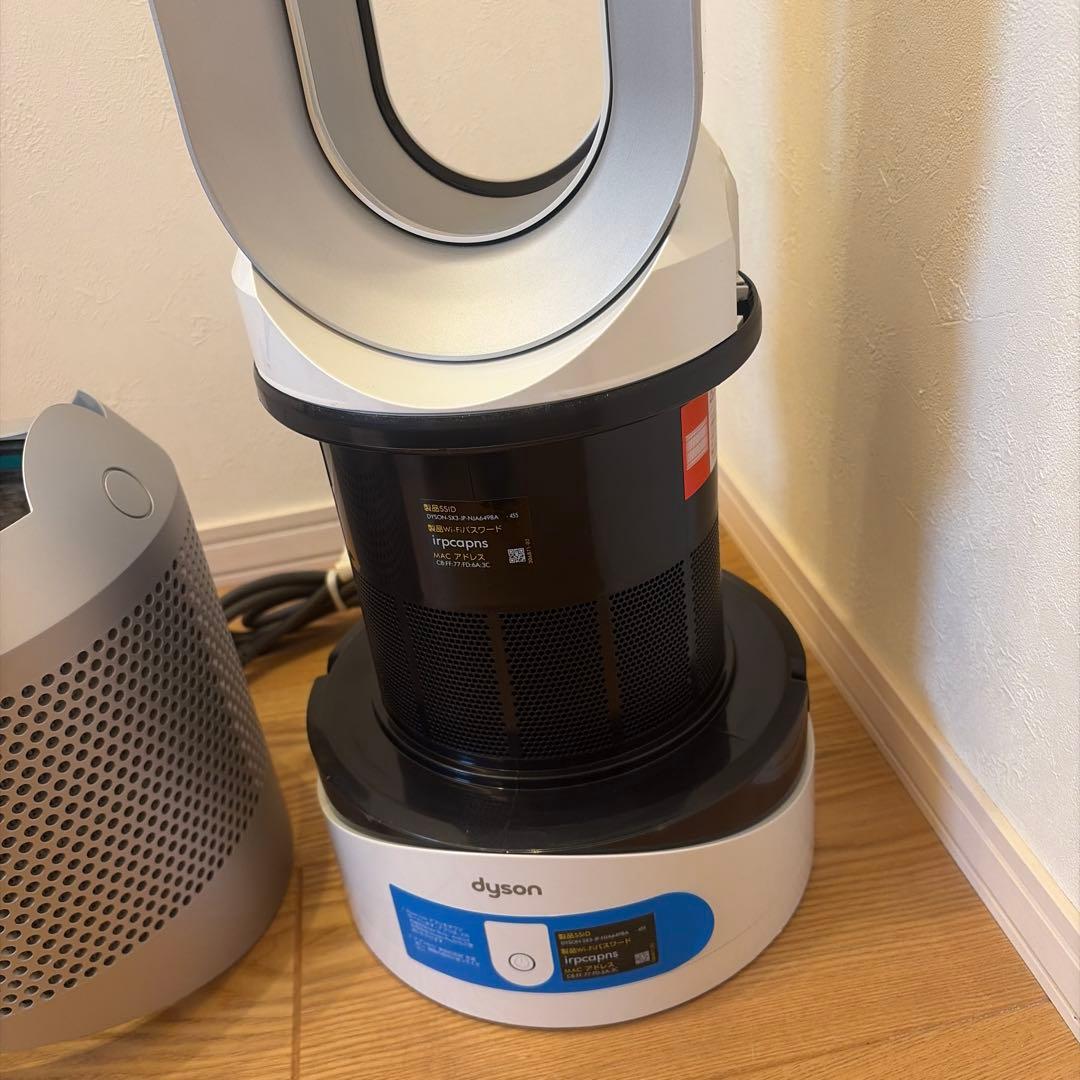 Dyson ダイソン HOT+CooL HP03 20年製　空気清浄機能付　美品