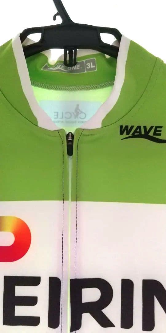 ガールズケイリン ユニフォーム 6番車 競輪