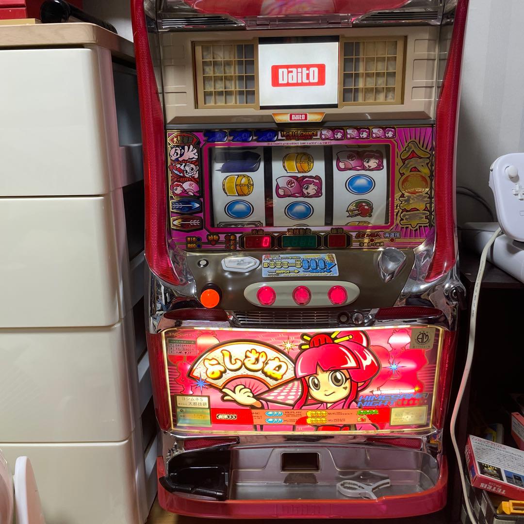 吉宗4号機