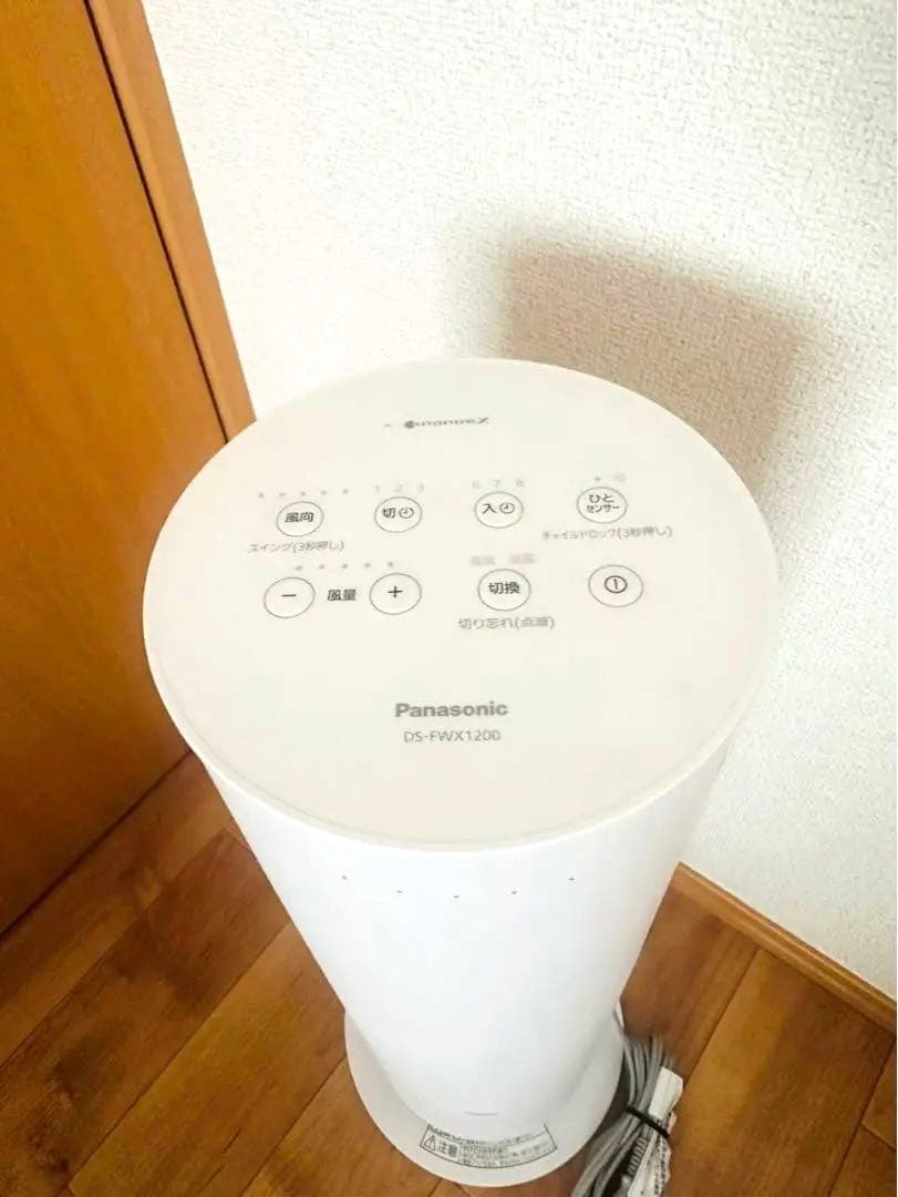 極美品✨Panasonic セラミックファンヒーター DS-FWX1200