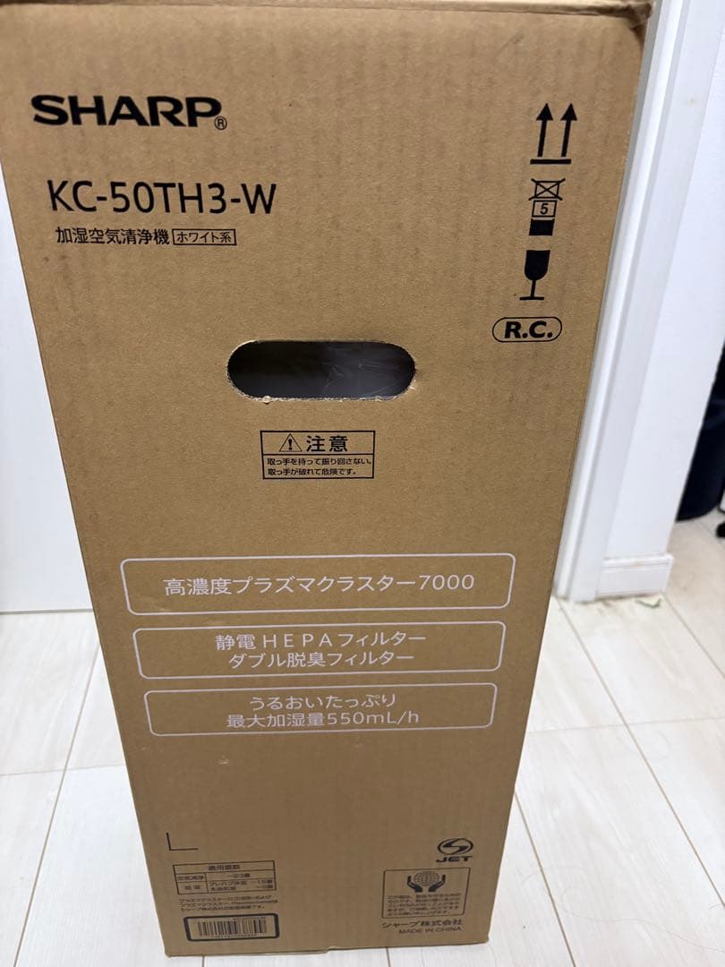 SHARP KC-50TH3-W 空気清浄機