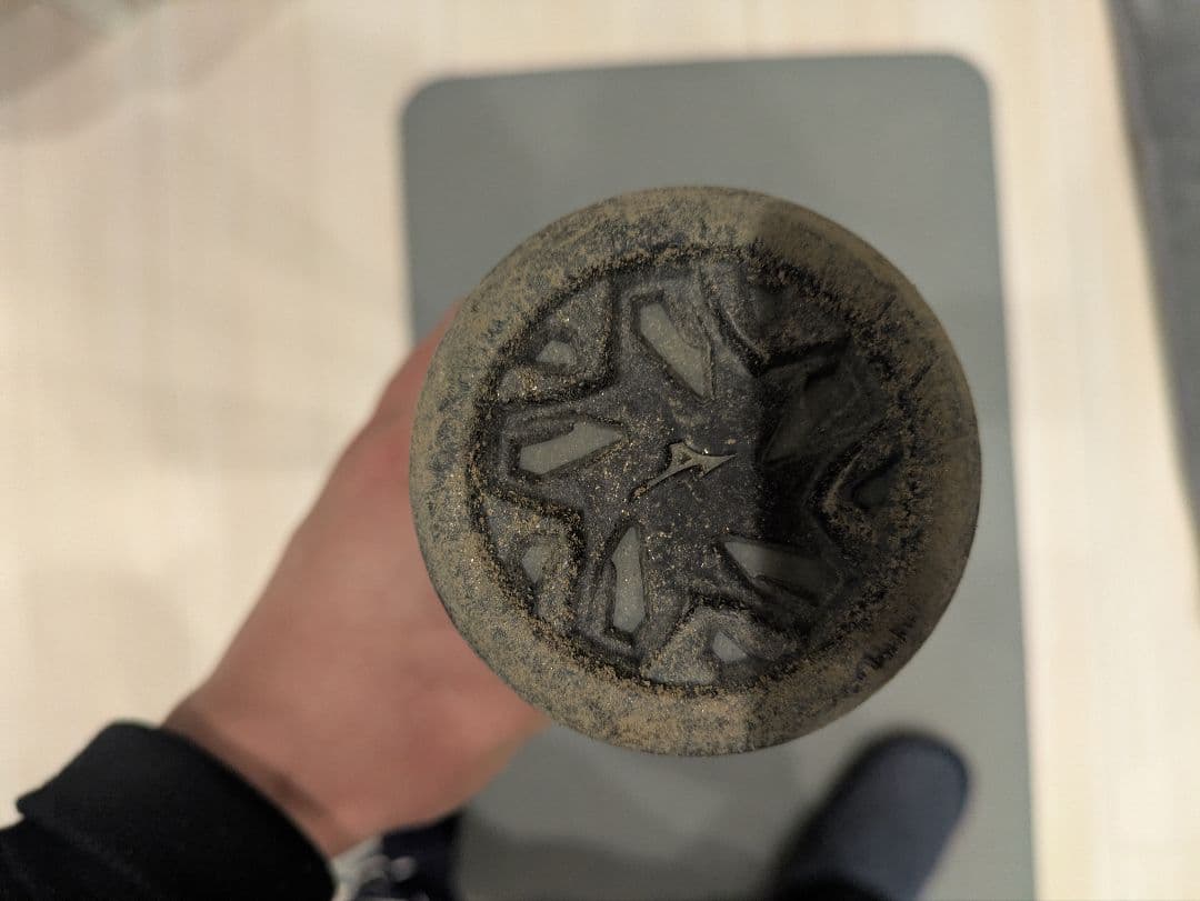 ビヨンドマックスレガシー83cm