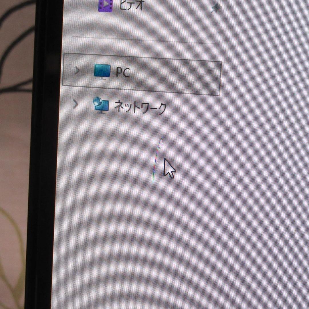 大画面27インチWin11公式対応i7/メ16/新品SSD/BD/地デジBSCS