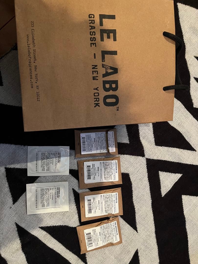 【正規品、レシート付き】LE LABO テノワール29 50ml