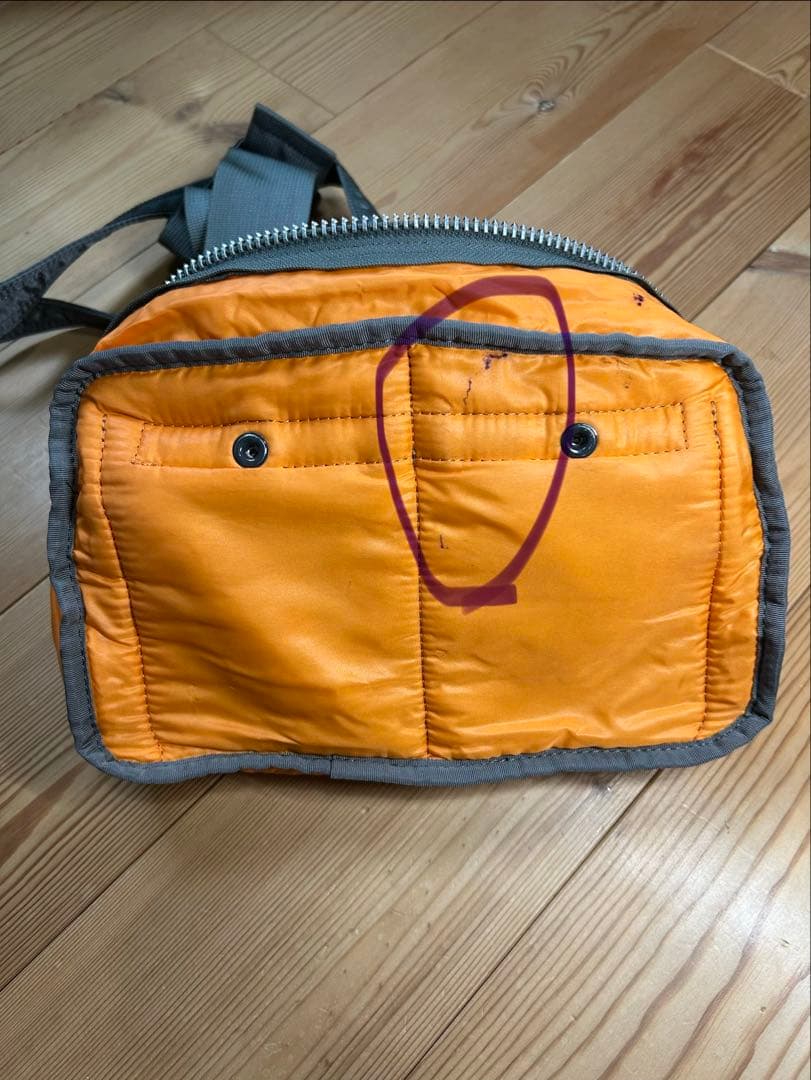 お*茶様 【希少】PORTER タンカー　シルバーグレー ショルダーバッグ