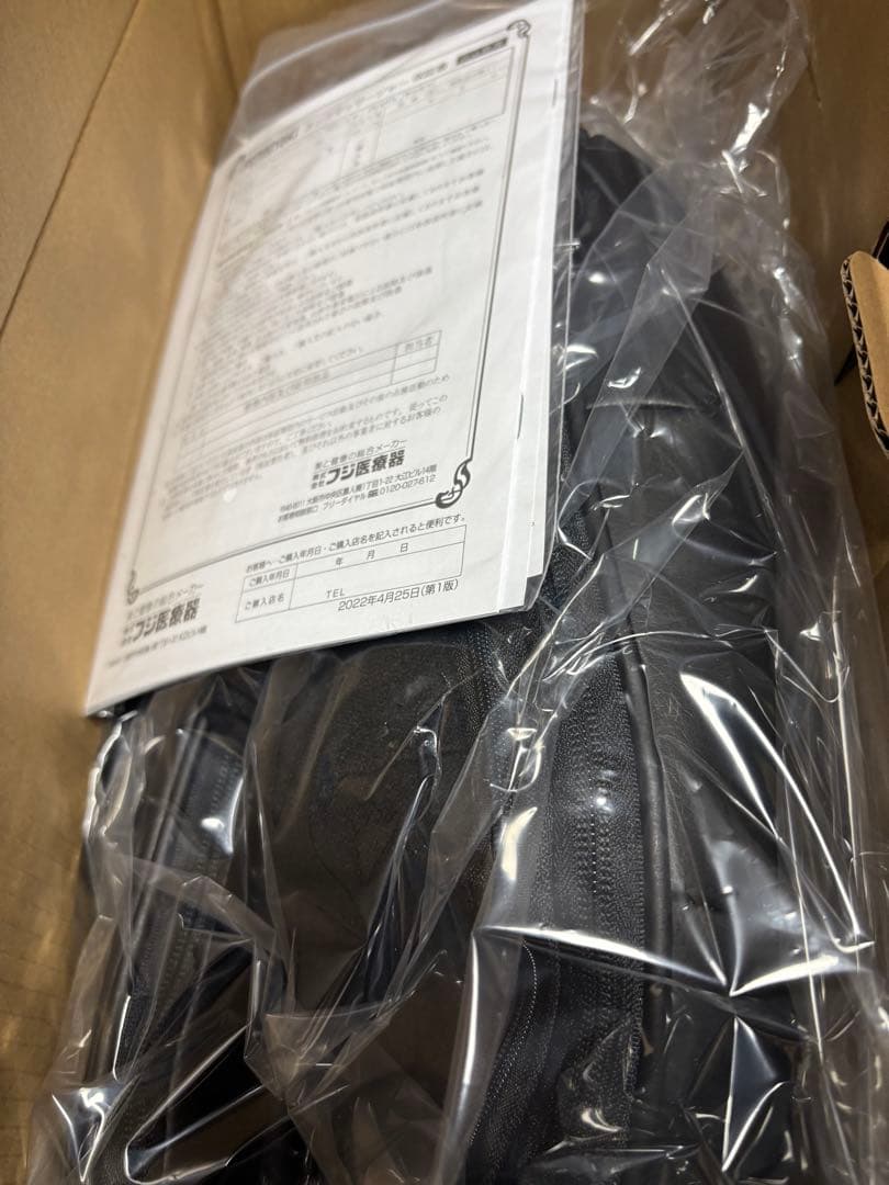 その他 FN-MT3
