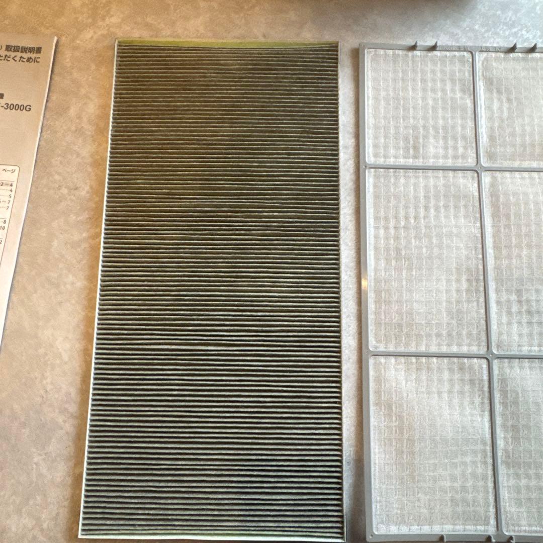 FUJITSU 富士通 PLAZION HDS-3000G集塵機能付き脱臭機