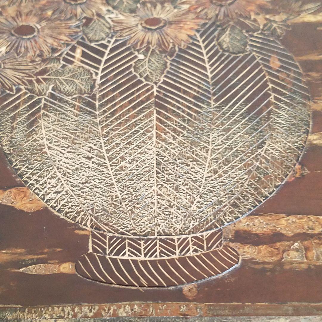 桜皮(かば)細工 内塗り硯箱 花籠細工　秋田県角館伝統工芸品