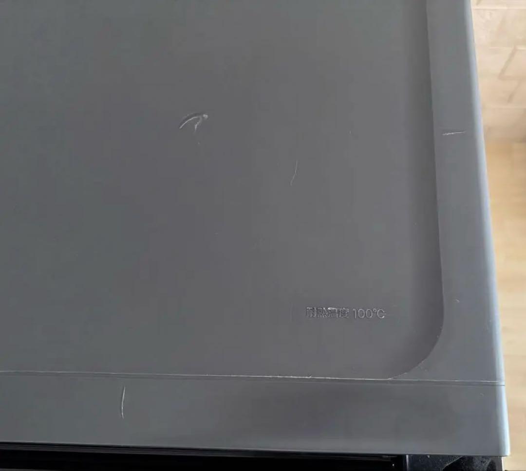 ※ああ【2021年製】AQR-SV27K(T) ダークウッドブラウン