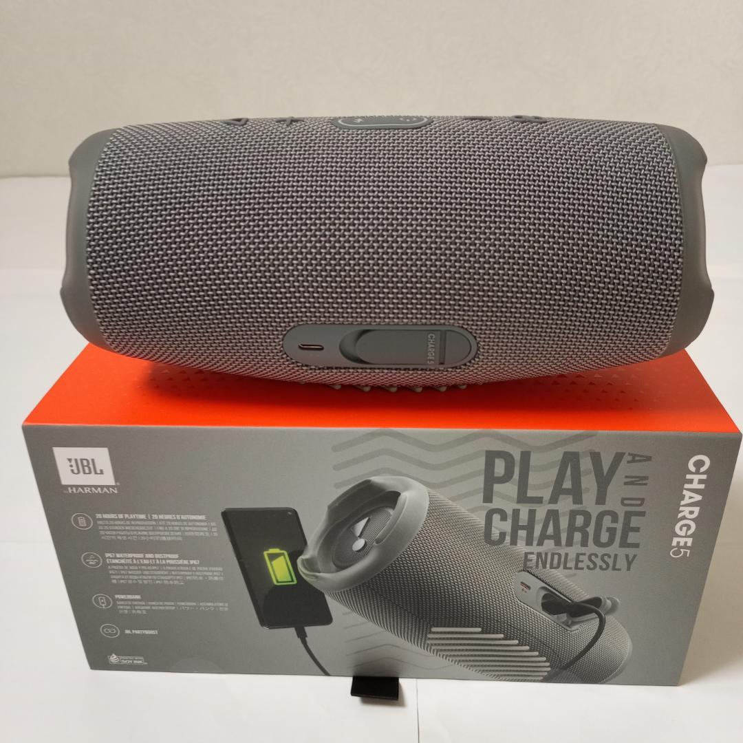 JBL CHARGE5 グレー Bluetoothスピーカー 未開封品